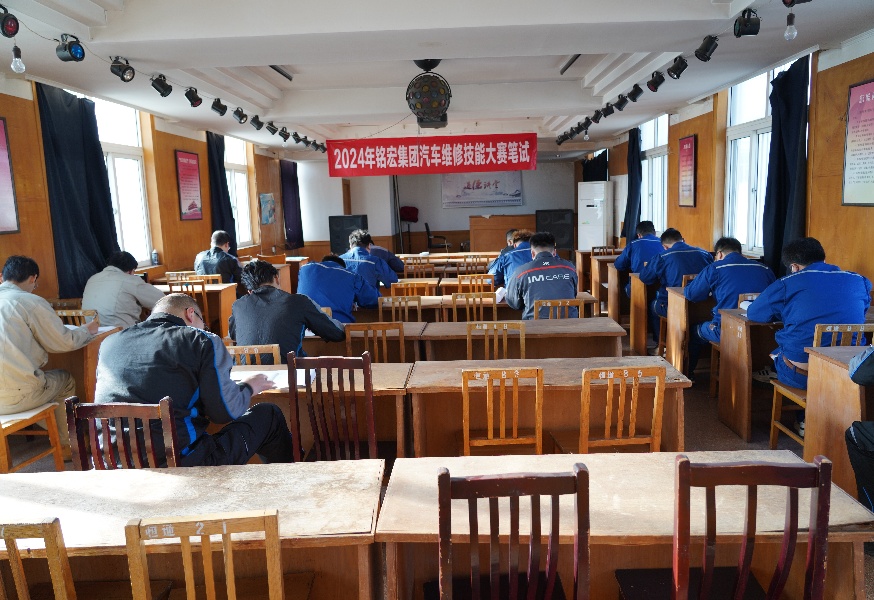 理论考试现场1_副本.jpg